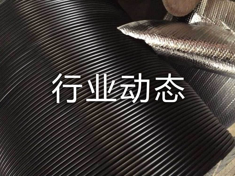 電纜廠為您介紹電力電纜及其類型(圖1)